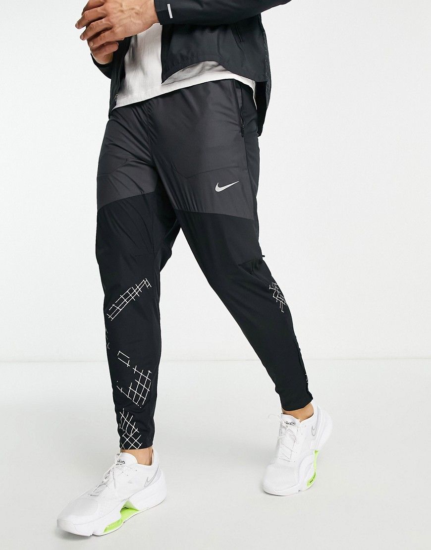Nike Running Division